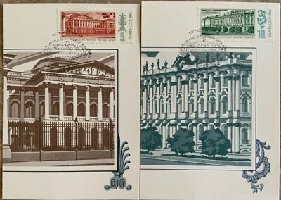 RUSSIA,USSR:1986 SC#5523a-e Palace Museums in Leningrad Maximum cards - Image 1 of 4