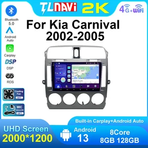 DSP EQ Audio For Kia Carnival 2002-2005 Car Android Radio Video Player GPS - Picture 1 of 48