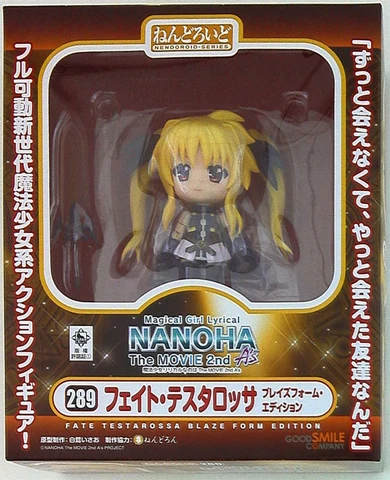 Nendoroid Fate Testarossa Blaze form Edition Cover
