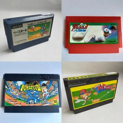 Professional Baseball Ultimate Harikiri Stadium '88 Family Stadium pre-owned - Image 1 of 4