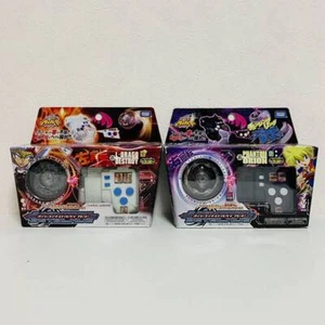 Takara TOMY Beyblade Metal Fight L-Drago Destroy BB-105 Set 2011 WBBA JP MIB - Picture 1 of 5