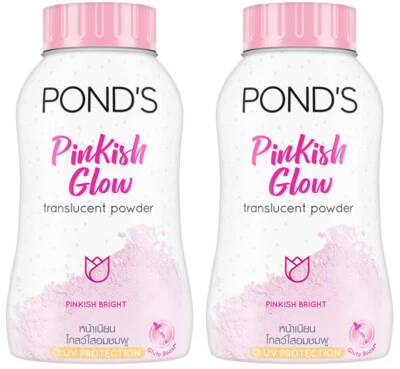 2 x POND s Magic Face Powder Oil and Blemish Control 50 g - Image 1 of 4