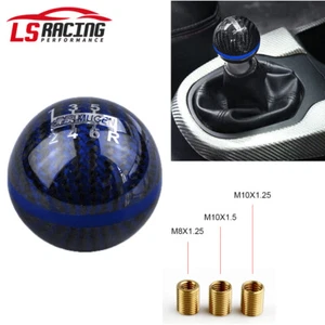 6 Speed MUGEN Real Carbon Fiber Shift Knob for Honda Civic CR-Z S2000 - Picture 1 of 11