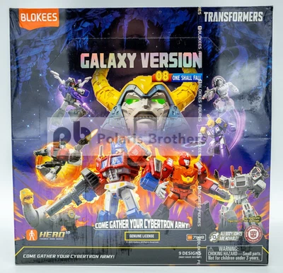 Blokees Transformers Galaxy Version 08 One Shall Fall Sealed Set of 9 Boxes - Image 1 of 4