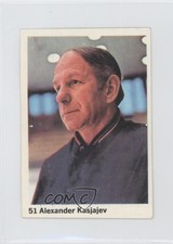 1974-75 Swedish Hockey Album Stickers Alexander Kasjajev #51