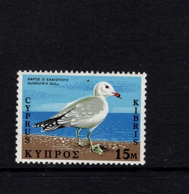 Cyprus 1969 15m BIRD, AUDOUINS GULL MLH SG 335 SC 330 - Image 1 of 1