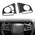 For Honda CRV CR-V 2017 - 2021 Steering Wheel Button Cover Trim Carbon Fibe