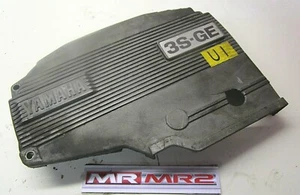 Toyota MR2 MK2 Revision1 Typ 3SGE oben Zahnriemenabdeckung - Mr MR2 Gebrauchtteile - Bild 1 von 3