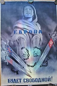 Vintage sowjetisches russisches Poster, 1990 sehr selten, 100% Original!!! - Bild 1 von 5
