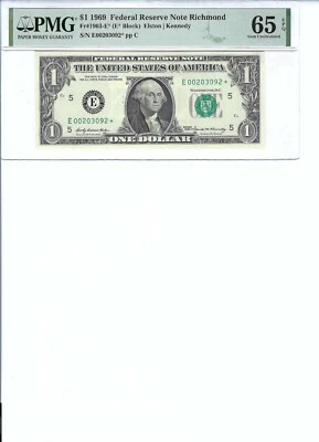 1969 $1 FRN FR1903-E* PMG 65 EPQ, Richmond * Note S/N E00203092*!!! - Image 1 of 2