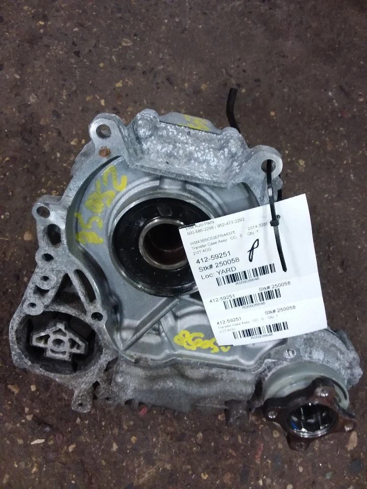 Estuche de transferencia compatible con BMW 230i 926646 17-21 Foto 1 de 4