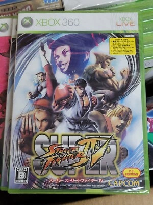 Super Street Fighter IV (2010) Brand New Factory Sealed Japan Xbox 360 X360 - Image 1 of 4