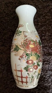 VINTAGE JAPANESE VASE Crackled FLORAL 12 IN BEAUTIFUL COLOR (c17) - Picture 1 of 12