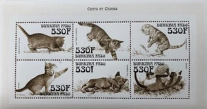 Burkina Faso 1999 - Cats Pets - Sheet of 6 Stamps - Scott #1141 - MNH - Picture 1 of 1