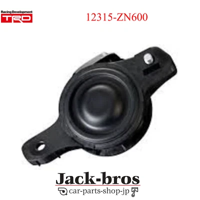 TRD Genuine OEM Engine Mount (LH) For 86 (ZN6) 12315-ZN600 - Image 1 of 2