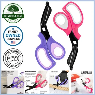 Paquete de 2 tijeras médicas tijeras de trauma 8 pulgadas grado quirúrgico EMT enfermeras médicos Foto 1 de 4
