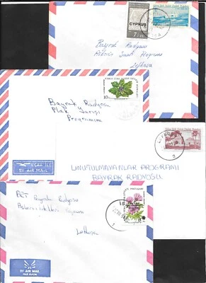 Cyprus N 1980 Period 4 Covers Postmarks, GAZIMAGUSA 41, ISKELE 1 LEFKOSA 1 and 3 - Image 1 of 4