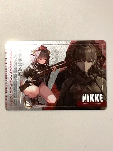 Sakura - Goddess of Victory: Nikke Silver Plastic Card - Picture 1 of 2