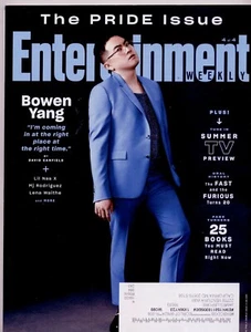 ENTERTAINMENT WEEKLY, JUNE 2021, THE PRIDE ISSUE, BOWEN YANG COVER Summer TV - Picture 1 of 1