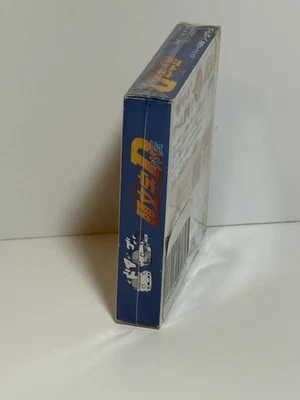 INITIAL D GAIDEN Gameboy Nintendo 9326 gb - Image 1 of 3