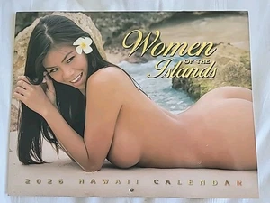 NEW 2026 Women Of The Hawaiian Islands Calendar ABC Stores - Picture 1 of 1