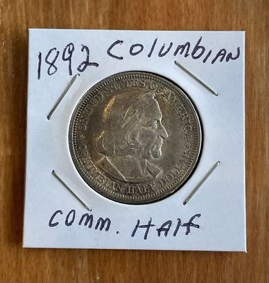 1892 US "COLUMBIAN" SILVER Half Dollar! "Chicago World's Fair Expo Commem! XF! - Image 1 of 2