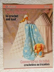 BABY AFGHANS To CROCHET & KNIT Patons Patterns Leaflet 1048 French & English - Picture 1 of 10