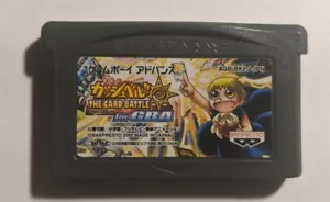 Konjiki no Gashbell! The Card Battle for GBA [Game Boy Advance- AGB-BKEJ-JPN] - Picture 1 of 4