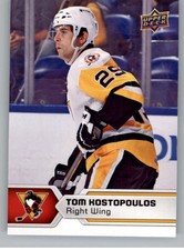 2017-18 Upper Deck AHL American Hockey League Cards Pick From List (17-18)