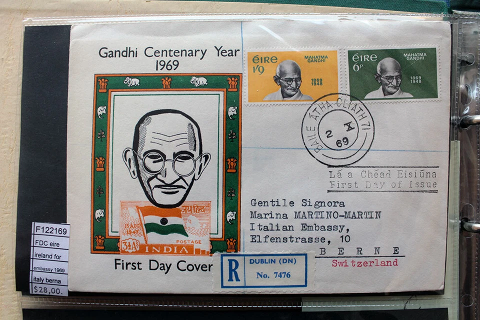 FDC EIRE IRELAND FOR EMBASSY ITALY BERNA 1969 (F122169) - Image 1 of 1