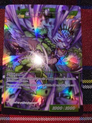 FoW Tigre Plateado/Maya, Wild Estrella Clash of the Star Trees (Corrected EN) - Image 1 of 2