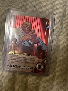 Kayou 2022 Kingpin Marvel Hero Battle MR Series 4 - Bild 1 von 5