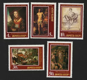 OPC 1987 Russland Gemälde Set Sc#5560-4 postfrisch 33603 - Bild 1 von 1