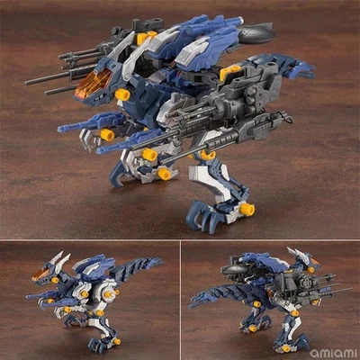 Kotobukiya HMM ZOIDS RZ-030 atirador de arma W2 modelo plástico 1/72 - Imagem 1 de 4