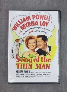 Song of the Thin Man DVDs - Foto 1 di 1