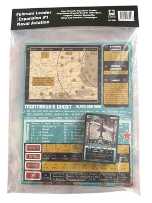 Dan Verssen Games Fulcrum Leader Expansion #1: Naval Aviation - Image 1 of 2