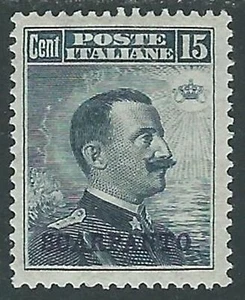 1912 EGEO SCARPANTO EFFIGIE 15 CENT MH * - RF35-9 - Picture 1 of 1