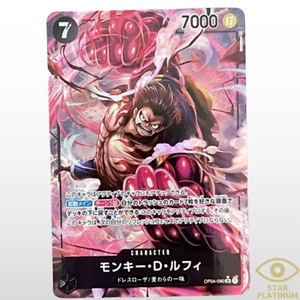 Monkey D Luffy SR OP04-090 Parallel Japanese ONE PIECE Kingdom of Conspiracy - Picture 1 of 3