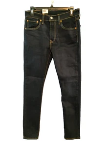 NWT Levi’s Premium 519 Jeans Extreme Skinny Stretch Mens 29x32 Dark Wash Rare - Picture 1 of 12