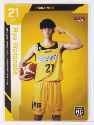 Ryu Watanabe (SENDAI 89ERS) - 2023 B.LEAGUE Basketball Trading Cards 2nd Half - Image 1 of 3