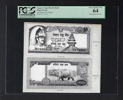 Nepal Face&Back 100 Rupees Photo Proof Uncirculated - Image 1 of 2