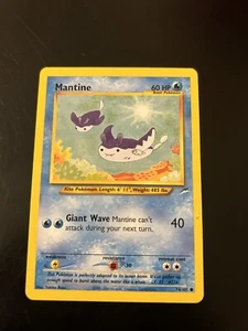 Mantine 74/105 Neo Destiny Regular - Picture 1 of 2