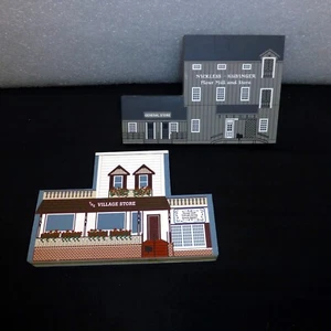 2 Frankenmuth Michigan flour mill general village store Cat's Meow wood figurine - Imagen 1 de 3