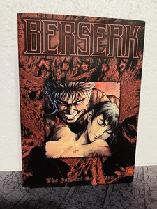 Berserk The Perfect Collection 3-Disc DVD Set Anime Box Set Selten OOP - Bild 1 von 4