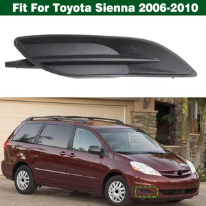 Right Side Front Bumper Fog Light Cover Insert Bezel For Toyota Sienna 2006-2010 - Picture 1 of 16