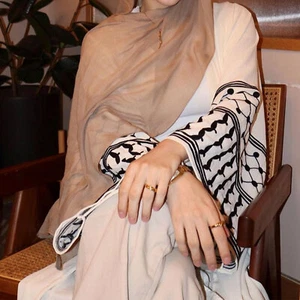 Cárdigan Muslim Abaya Bordado Kimono Mujeres Dubai Maxi Vestido Abierto Abaya Caftán - Imagen 1 de 49