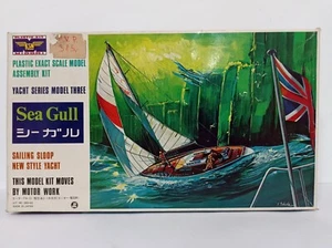 RARE MODEL KIT SEA GULL YATCH SERIES MODEL THREE KSN MIDORI REF 350-62 JAPAN - Imagen 1 de 9