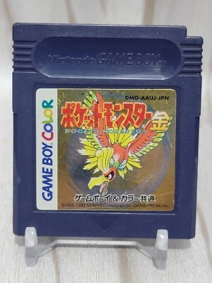 Pokemon Gold GameBoy Japanese Game Tested & Working Plays on US Systems - Image 1 of 4