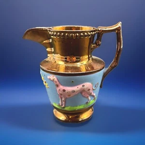 Staffordshire Copper Luster Lusterware Pitcher Dogs And Flowers Mini Pitcher - Picture 1 of 5
