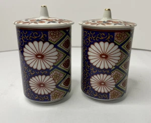 Vintage Asian Lidded Jars Lot Of 2 UCGC Japan Toothpick Holders?  - Picture 1 of 6